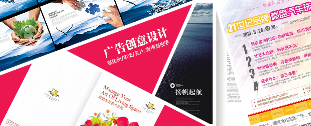 华为服务器批量查看管理口