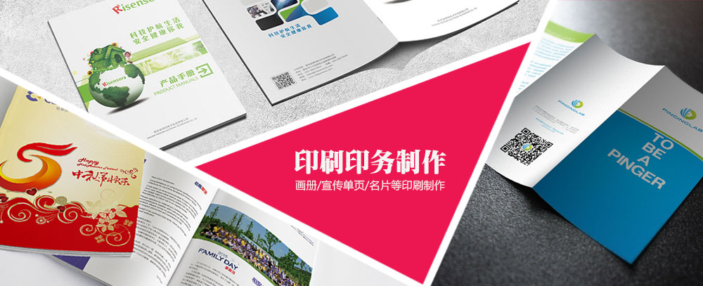 华为手机北京房山良乡维修点